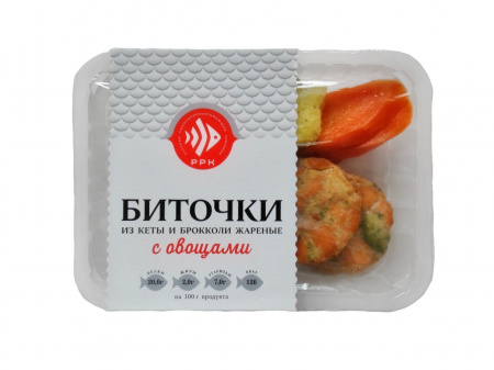 Биточки из кеты и брокколи жареные с овощами