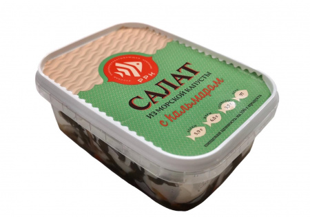 Салат из морской капусты с кальмаром в растительном масле