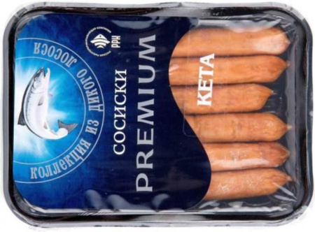 Сосиски рыбные из кеты варено-копченые охлажденные