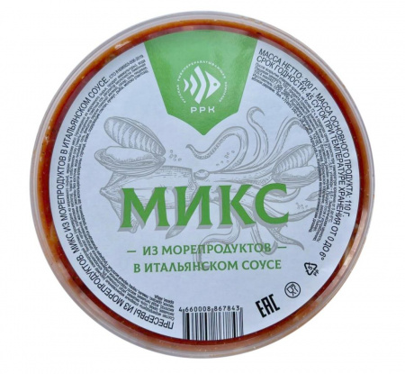 Микс из морепродуктов в Итальянском соусе