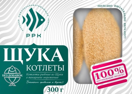 Котлеты из щуки в панировке мороженые