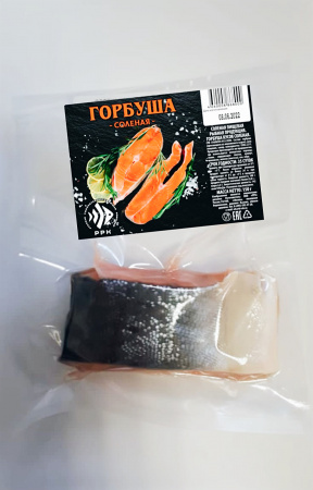 Горбуша кусок соленая