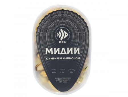 Мидии с имбирем и лимоном