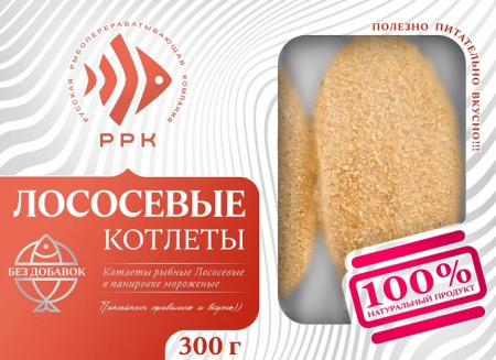 Котлеты лососевые мороженые