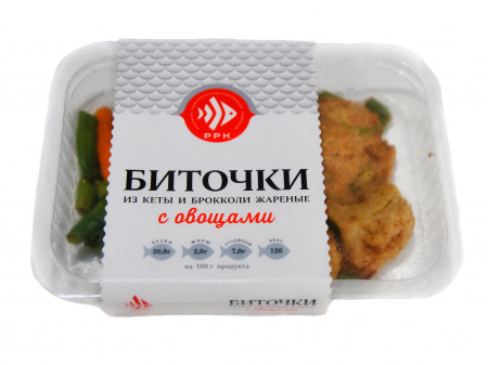 Биточки из кеты и брокколи жареные с овощами