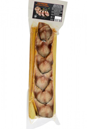 Скумбрия атлантическая кусочки холодного копчения