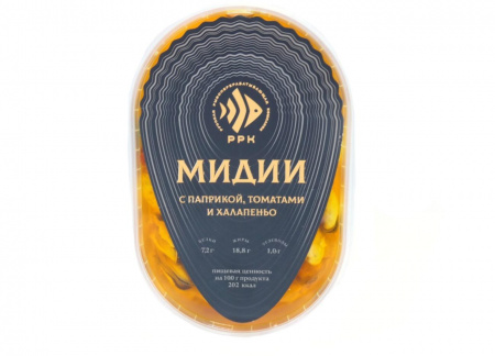 Мидии с паприкой, томатами и халапеньо