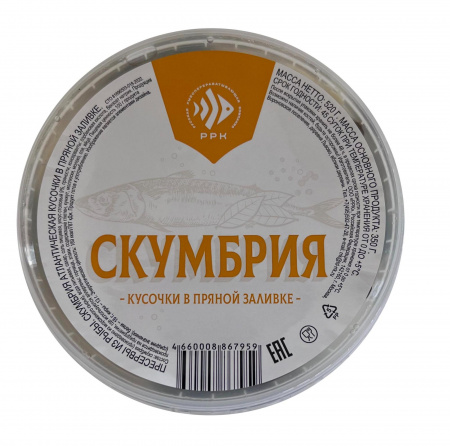 Скумбрия атлантическая кусочки в пряной заливке